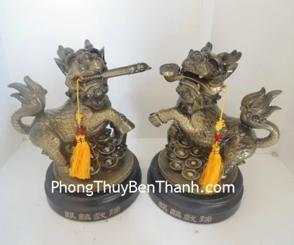 Kỳ lân hiến thụy giả đồng(cặp) FY297