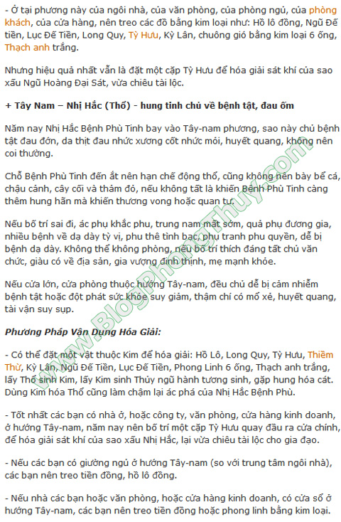 XUẤT HÀNH, CHỌN TUỔI XÔNG NHÀ (XÔNG ĐẤT), KHAI TRƯƠNG ĐẦU NĂM QUÝ TỴ (2013). xuat hanh dau nam 07 Xuất hành, chọn tuổi xông đất, khai trương đầu năm Quý Tỵ 2013