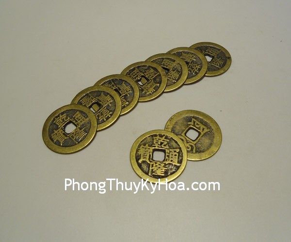 Đồng xu Trung Quốc