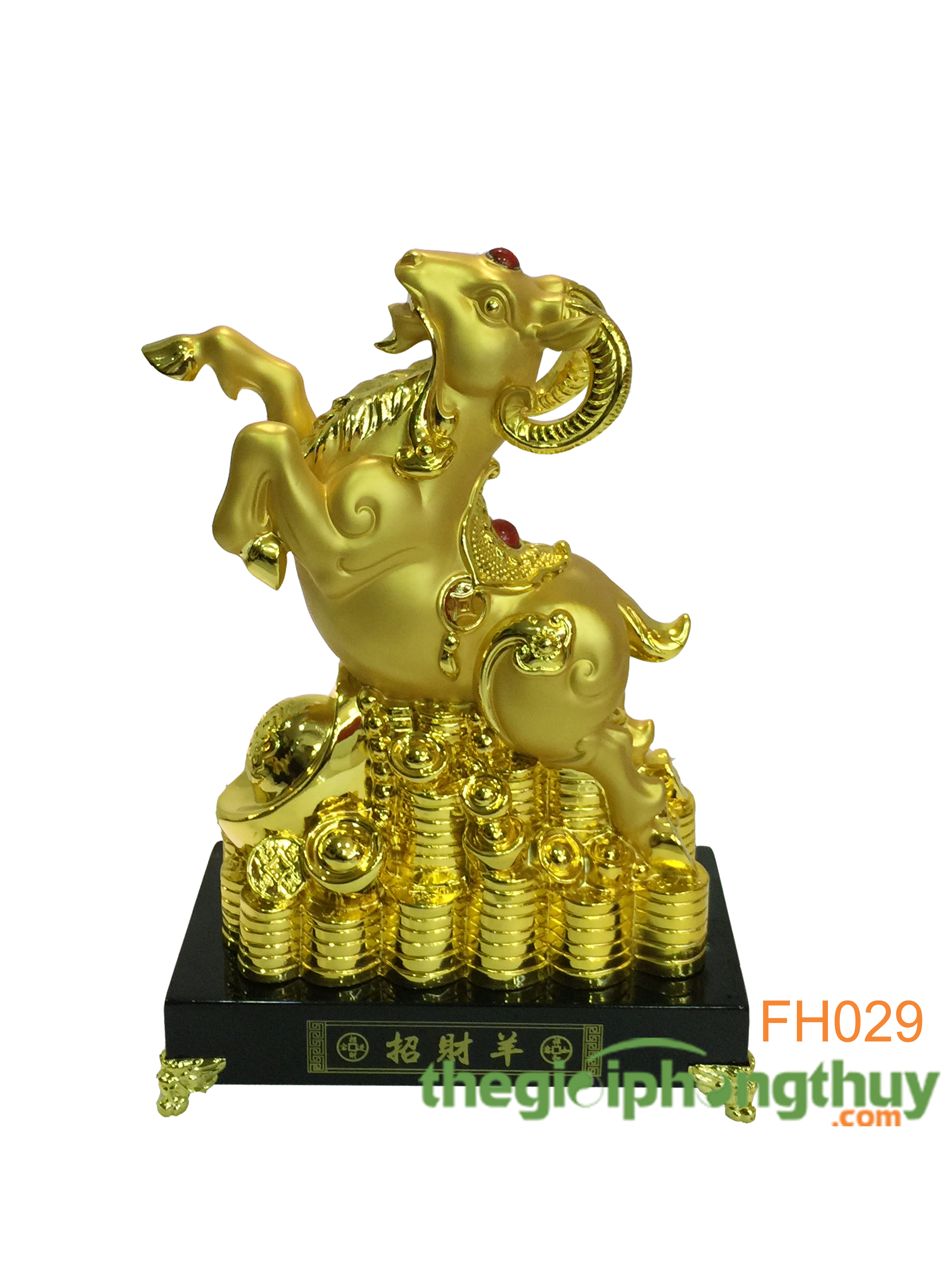 Tấm thảm