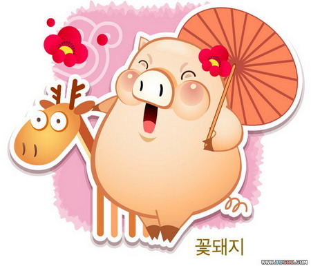Chọn tuổi xông nhà 2015 cho người tuổi Quý Hợi