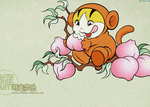 Chọn tuổi xông nhà 2015 cho người tuổi 1948 Mậu Tý