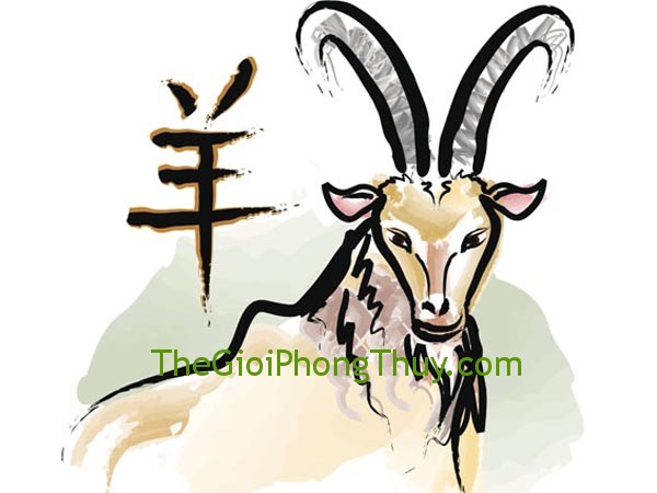 Người Tuổi Kỷ Mùi