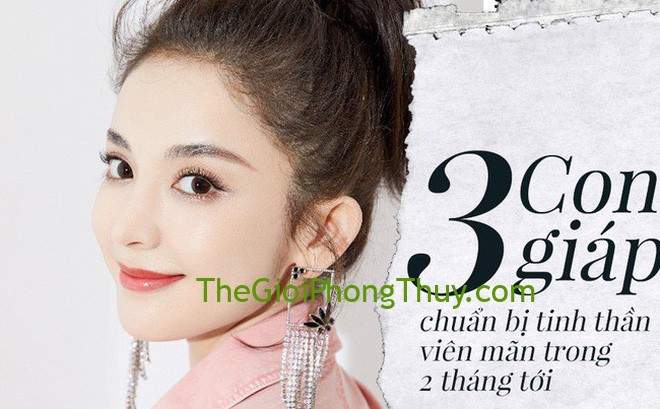3 con giáp hãy chuẩn bị tinh thần đón hỷ sự, cuối năm trước sau nhất định có tài lộc