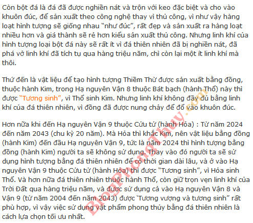Thiềm Thừ ( thiền thừ, cóc 3 chân, cóc tài lộc, cóc ngậm tiền ) có tác dụng gì trong phong thủy? 3 Thiềm Thừ ( thiền thừ, cóc 3 chân, cóc tài lộc, cóc ngậm tiền ) có tác dụng gì trong phong thủy?